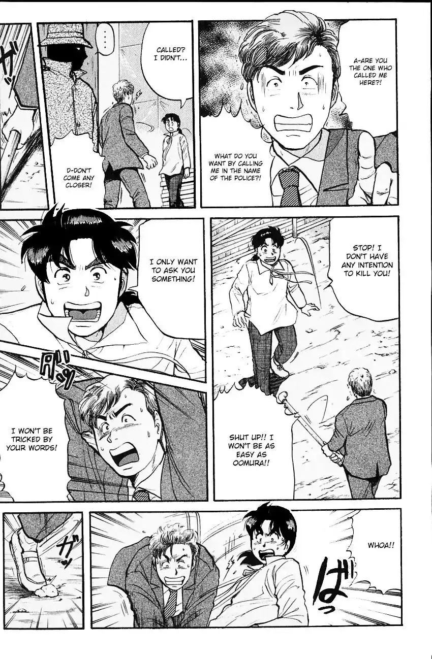 Kindaichi Shounen no Jikenbo Chapter 98 18